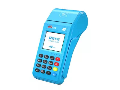 盘山拉卡拉传统大POS机